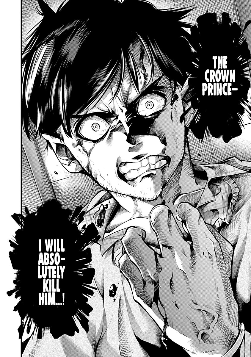 Shuumatsu no Harem: Fantasia - Chapter 31 - photo - 34