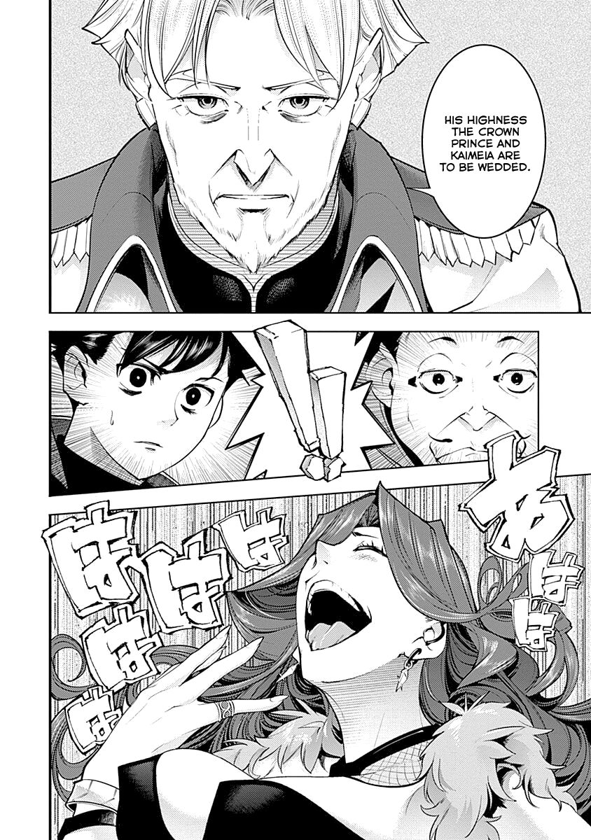 Shuumatsu no Harem: Fantasia - Chapter 31 - photo - 38