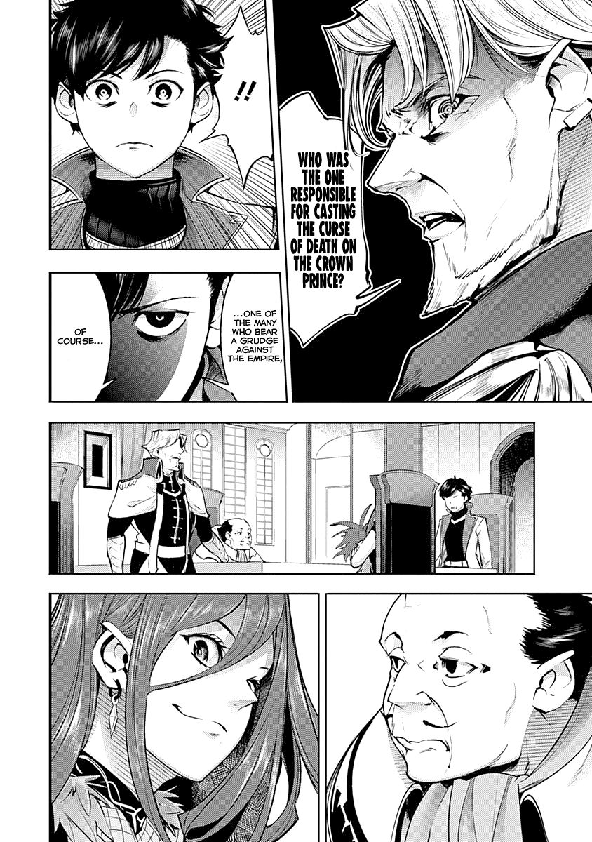 Shuumatsu no Harem: Fantasia - Chapter 31 - photo - 48