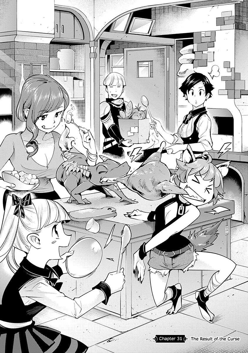 Shuumatsu no Harem: Fantasia - Chapter 31 - photo - 9