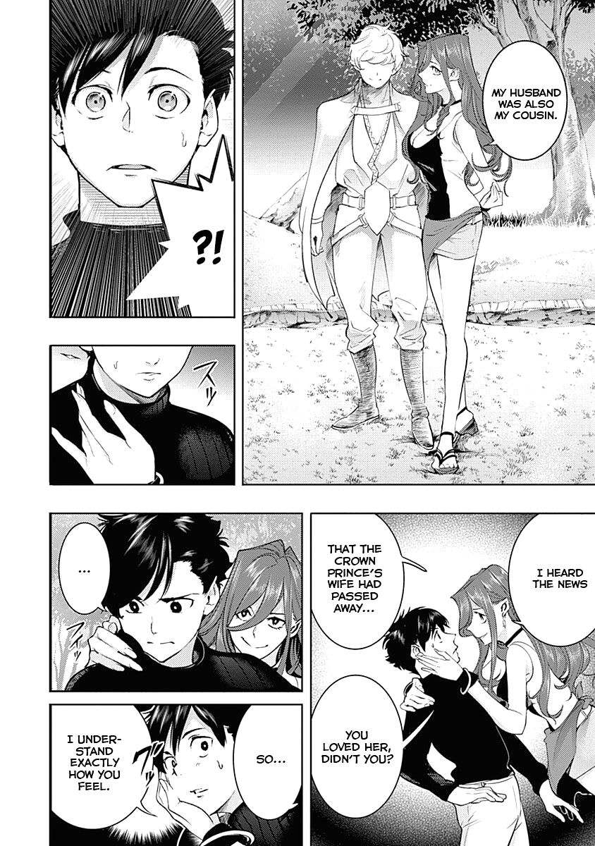 Shuumatsu no Harem: Fantasia - Chapter 32 - photo - 20