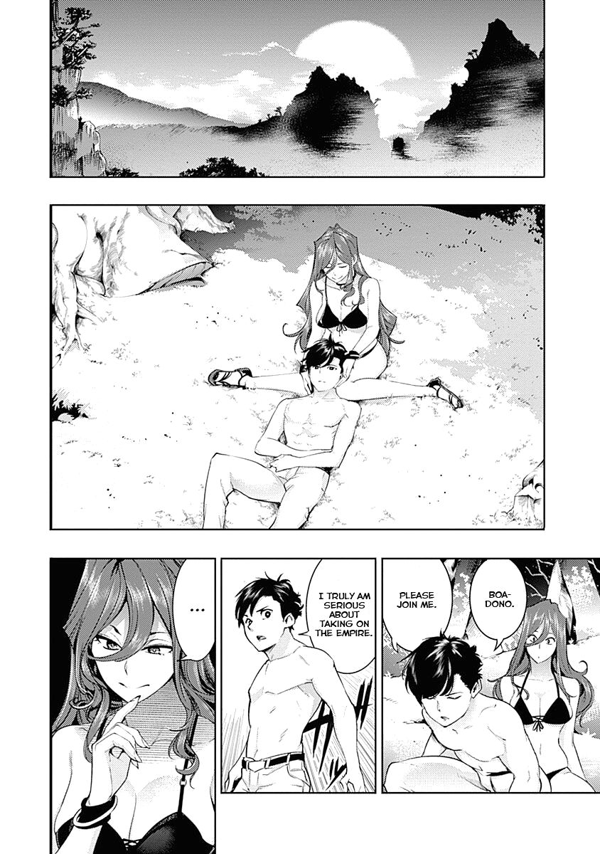 Shuumatsu no Harem: Fantasia - Chapter 32 - photo - 32