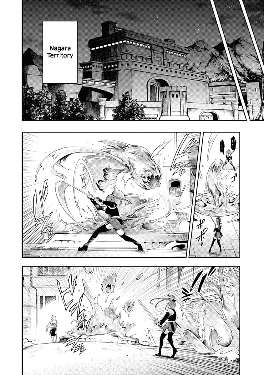 Shuumatsu no Harem: Fantasia - Chapter 32 - photo - 34