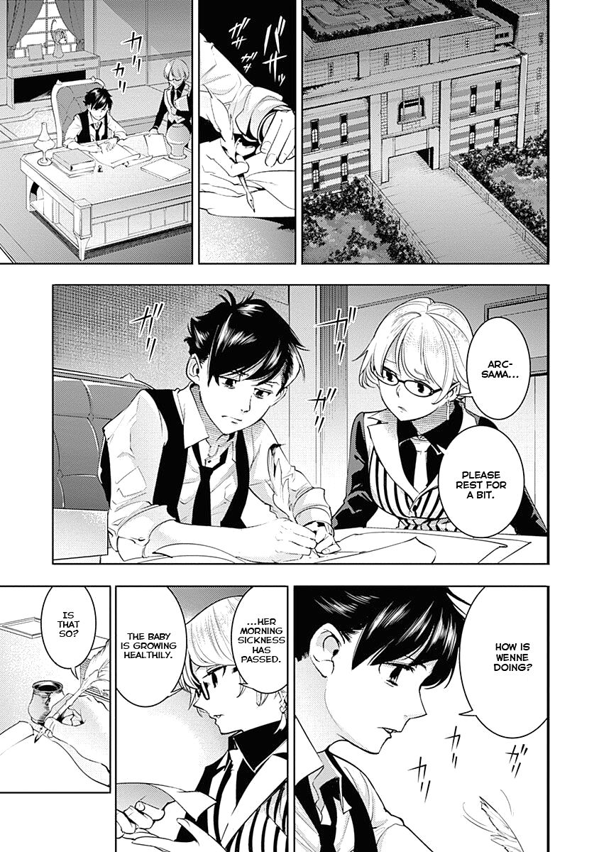 Shuumatsu no Harem: Fantasia - Chapter 32 - photo - 37