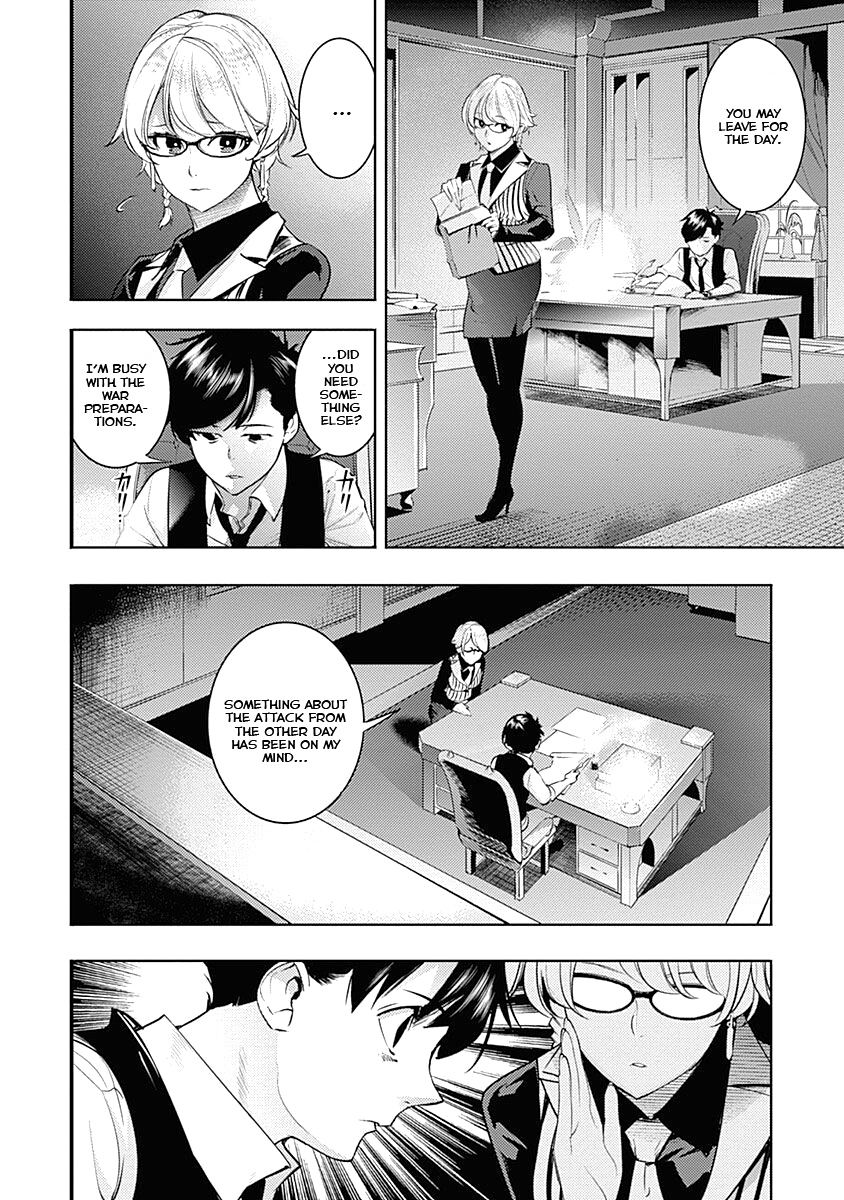 Shuumatsu no Harem: Fantasia - Chapter 32 - photo - 38
