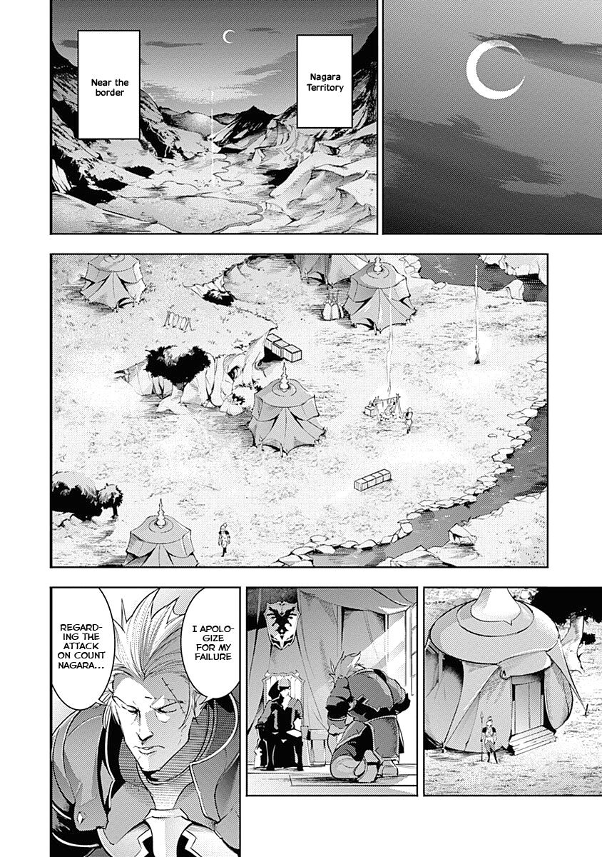 Shuumatsu no Harem: Fantasia - Chapter 32 - photo - 44