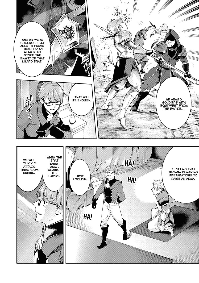 Shuumatsu no Harem: Fantasia - Chapter 32 - photo - 46