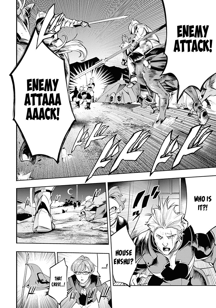 Shuumatsu no Harem: Fantasia - Chapter 32 - photo - 48