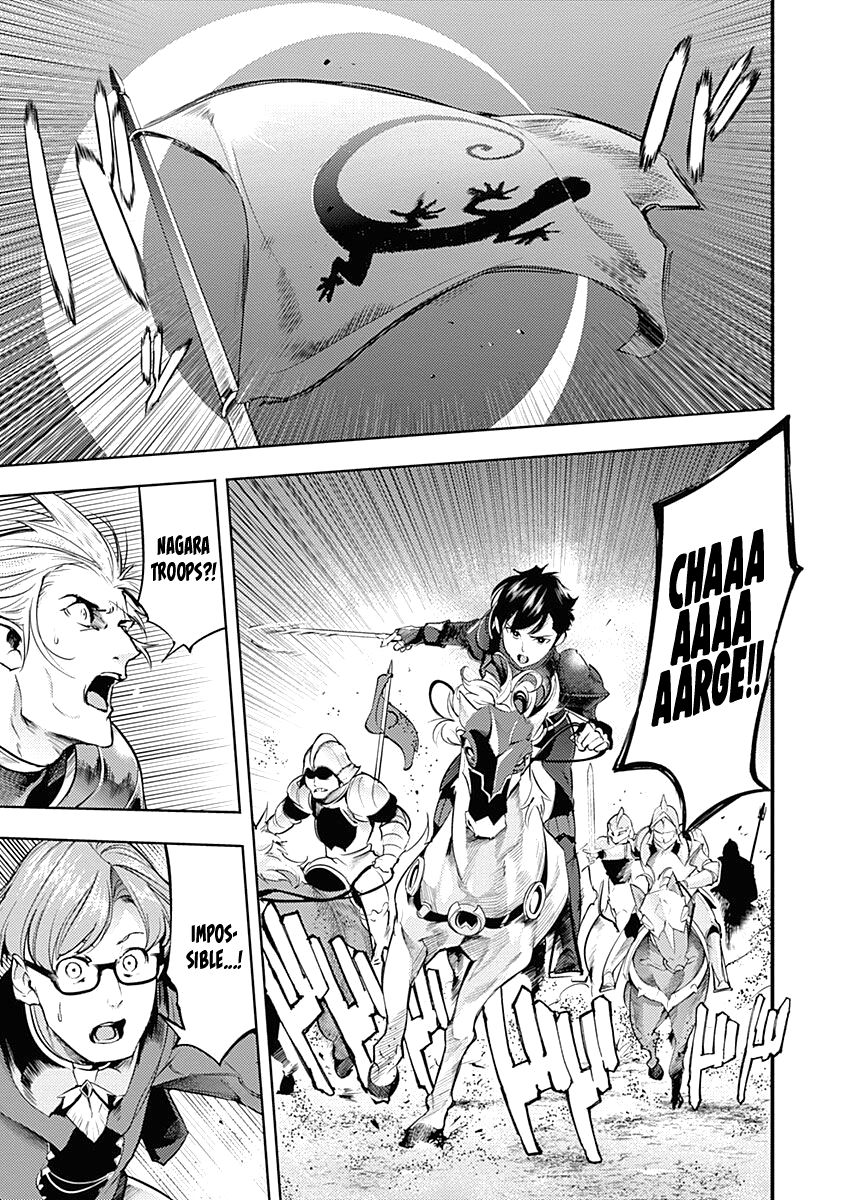 Shuumatsu no Harem: Fantasia - Chapter 32 - photo - 49