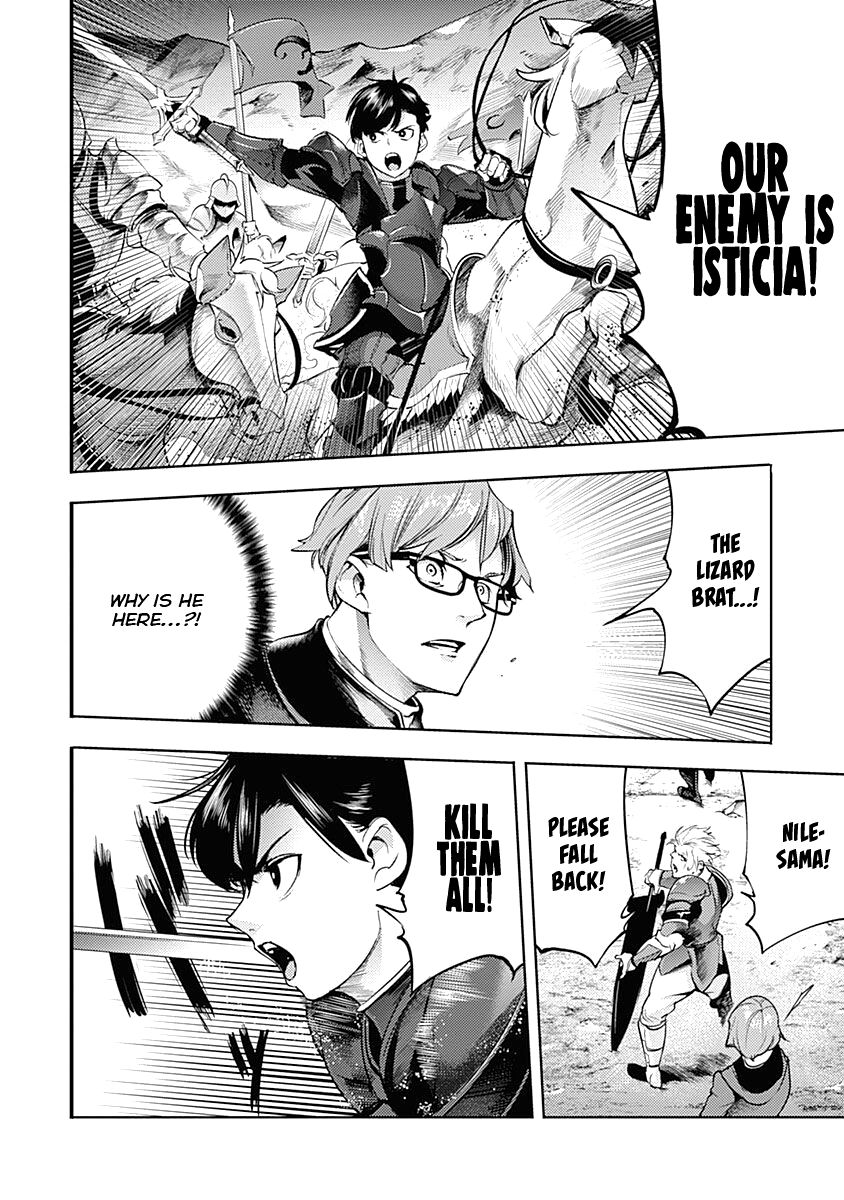 Shuumatsu no Harem: Fantasia - Chapter 32 - photo - 50