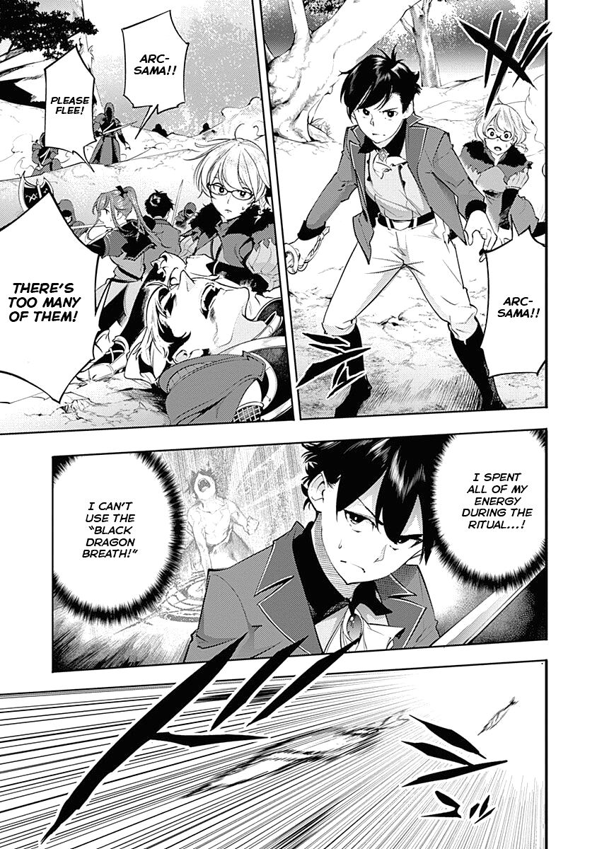 Shuumatsu no Harem: Fantasia - Chapter 32 - photo - 9