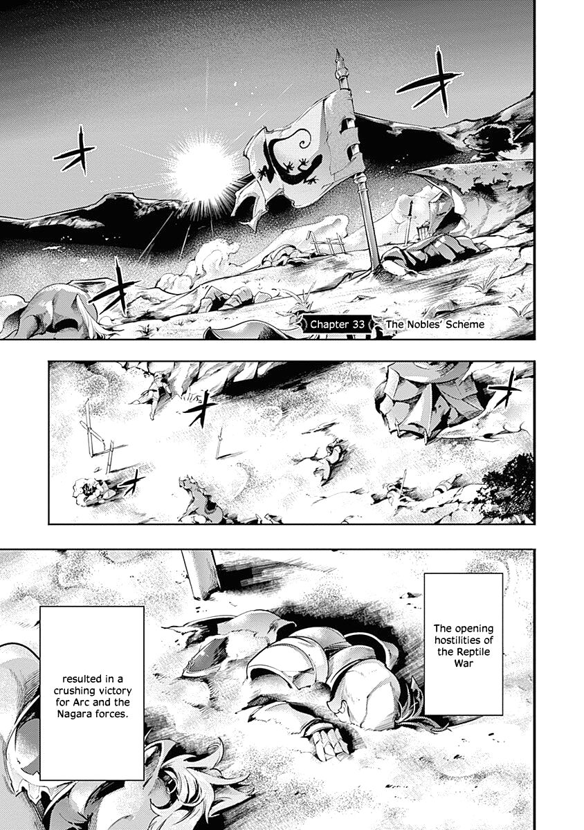Shuumatsu no Harem: Fantasia - Chapter 33 - photo - 1