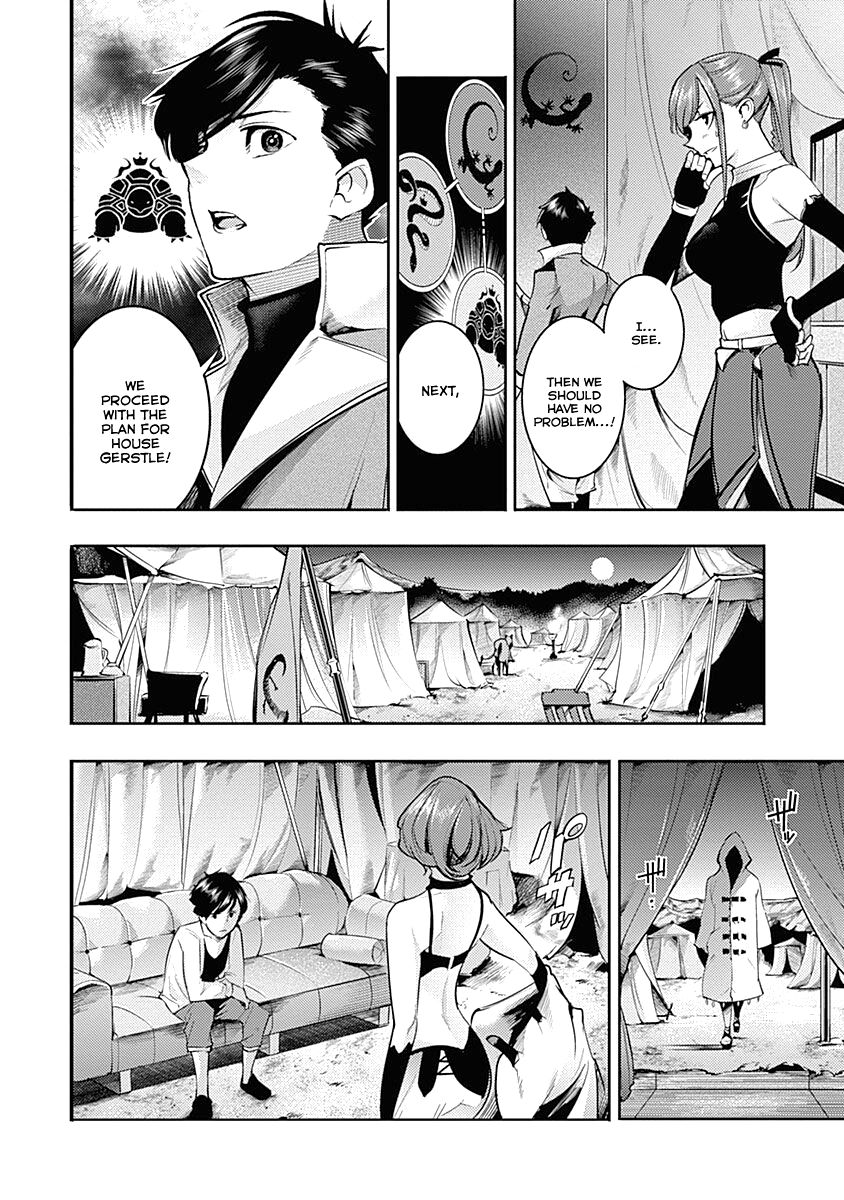 Shuumatsu no Harem: Fantasia - Chapter 33 - photo - 14