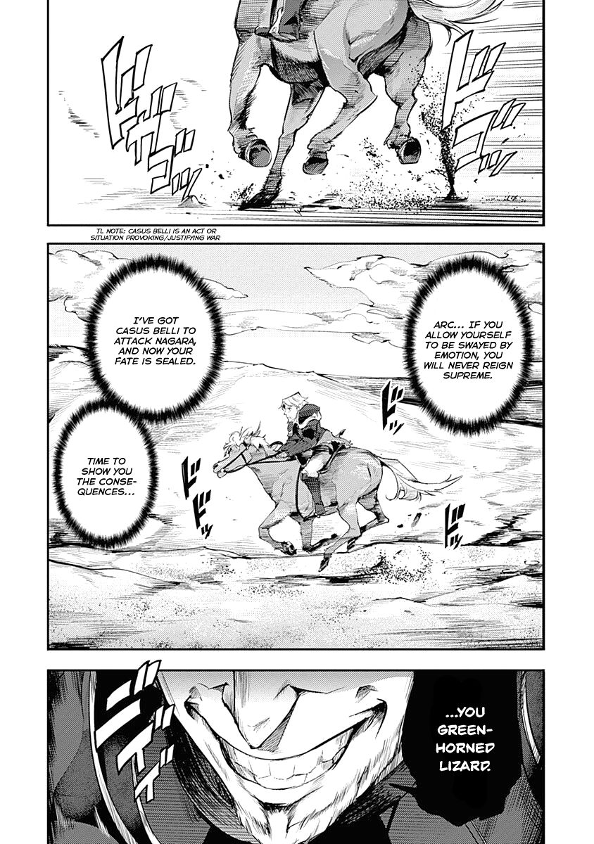 Shuumatsu no Harem: Fantasia - Chapter 33 - photo - 27