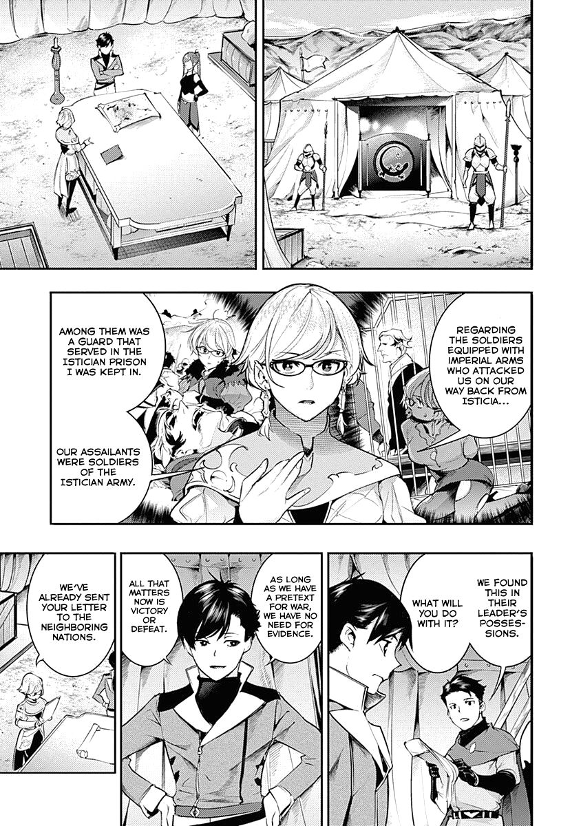 Shuumatsu no Harem: Fantasia - Chapter 33 - photo - 3