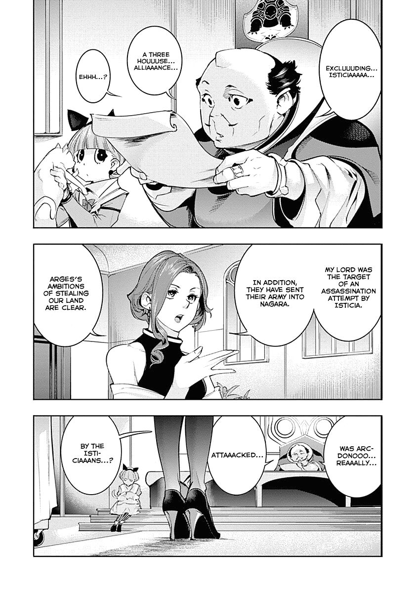 Shuumatsu no Harem: Fantasia - Chapter 33 - photo - 30