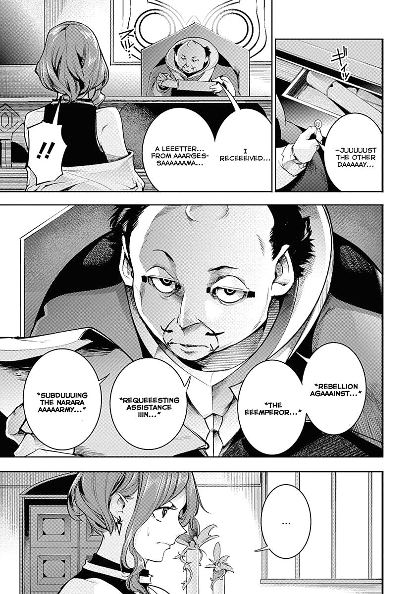 Shuumatsu no Harem: Fantasia - Chapter 33 - photo - 32