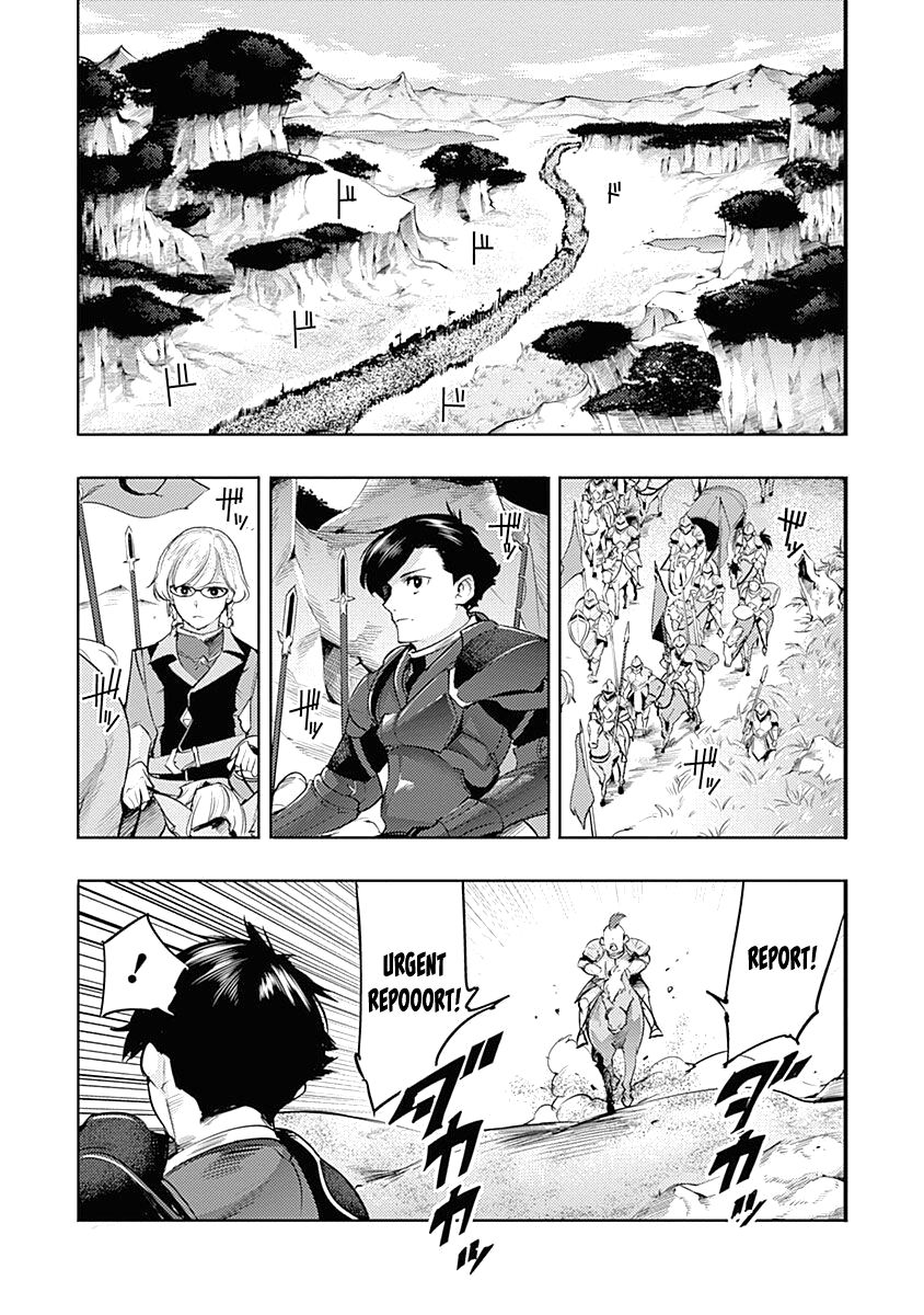 Shuumatsu no Harem: Fantasia - Chapter 33 - photo - 38