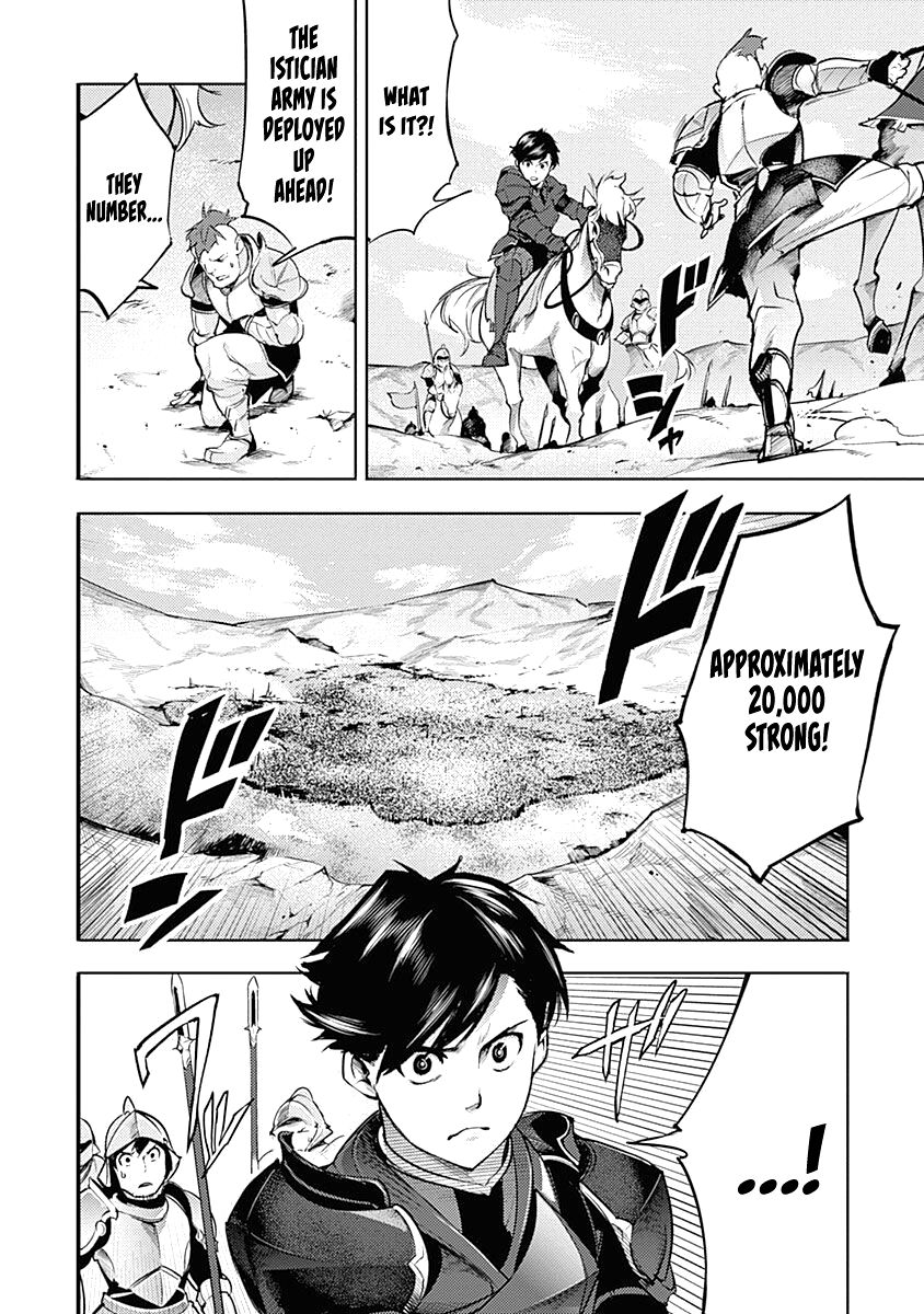 Shuumatsu no Harem: Fantasia - Chapter 33 - photo - 39