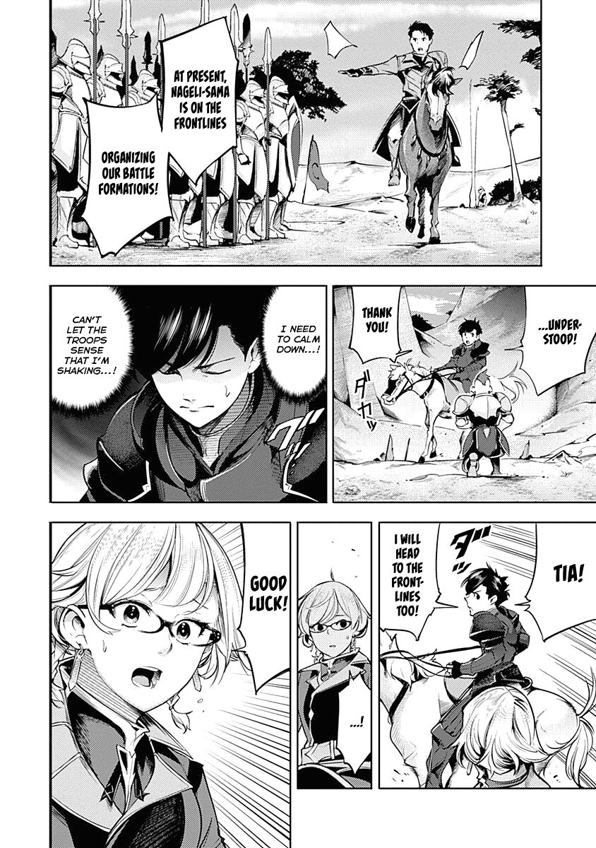 Shuumatsu no Harem: Fantasia - Chapter 33 - photo - 41