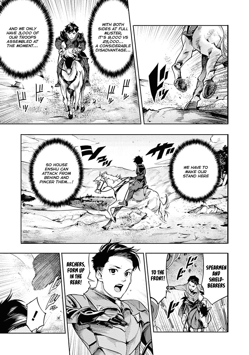 Shuumatsu no Harem: Fantasia - Chapter 33 - photo - 42