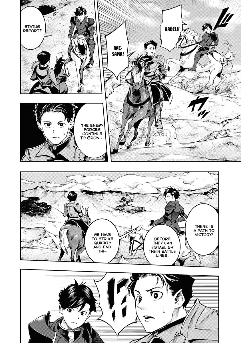 Shuumatsu no Harem: Fantasia - Chapter 33 - photo - 43
