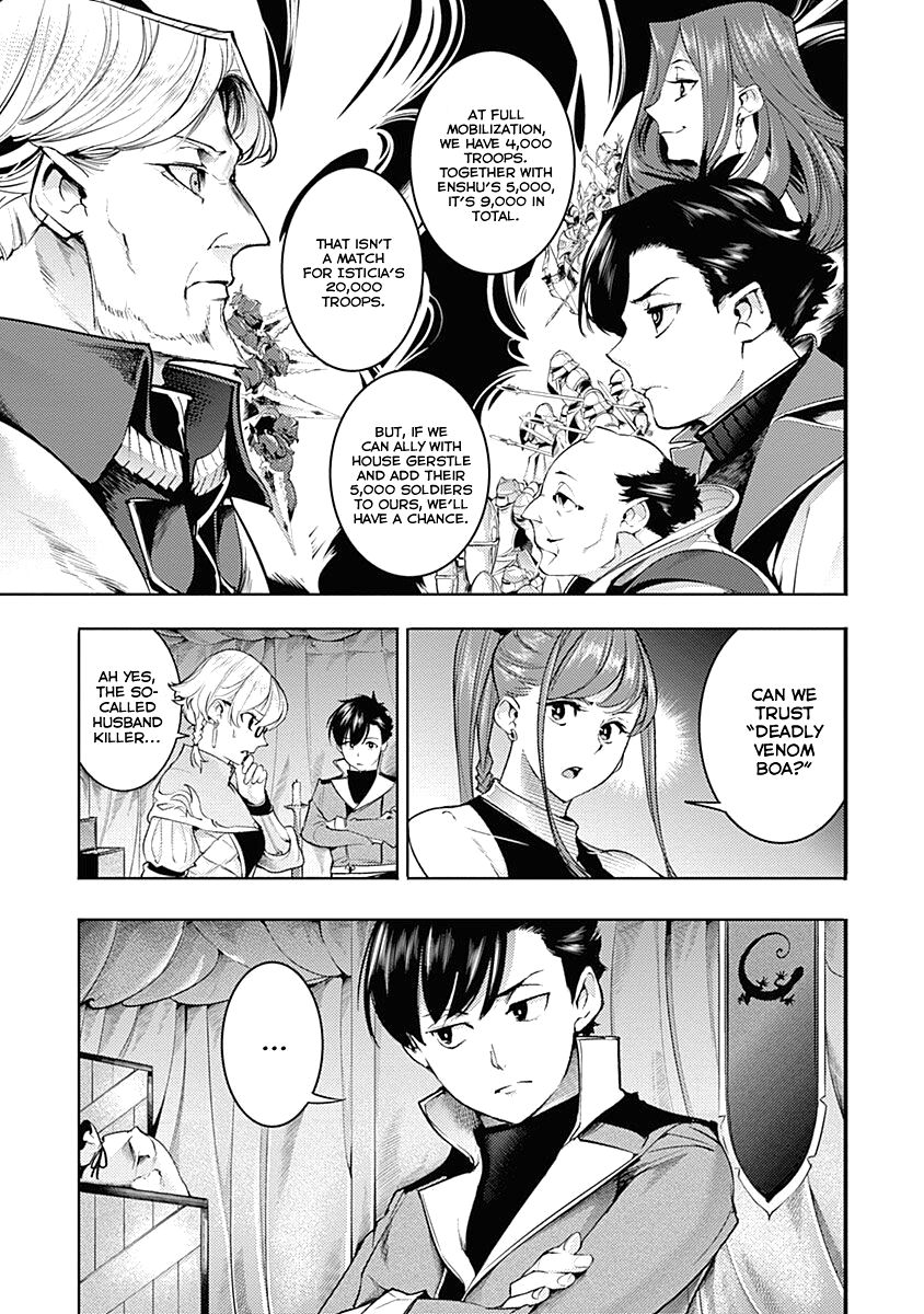Shuumatsu no Harem: Fantasia - Chapter 33 - photo - 5