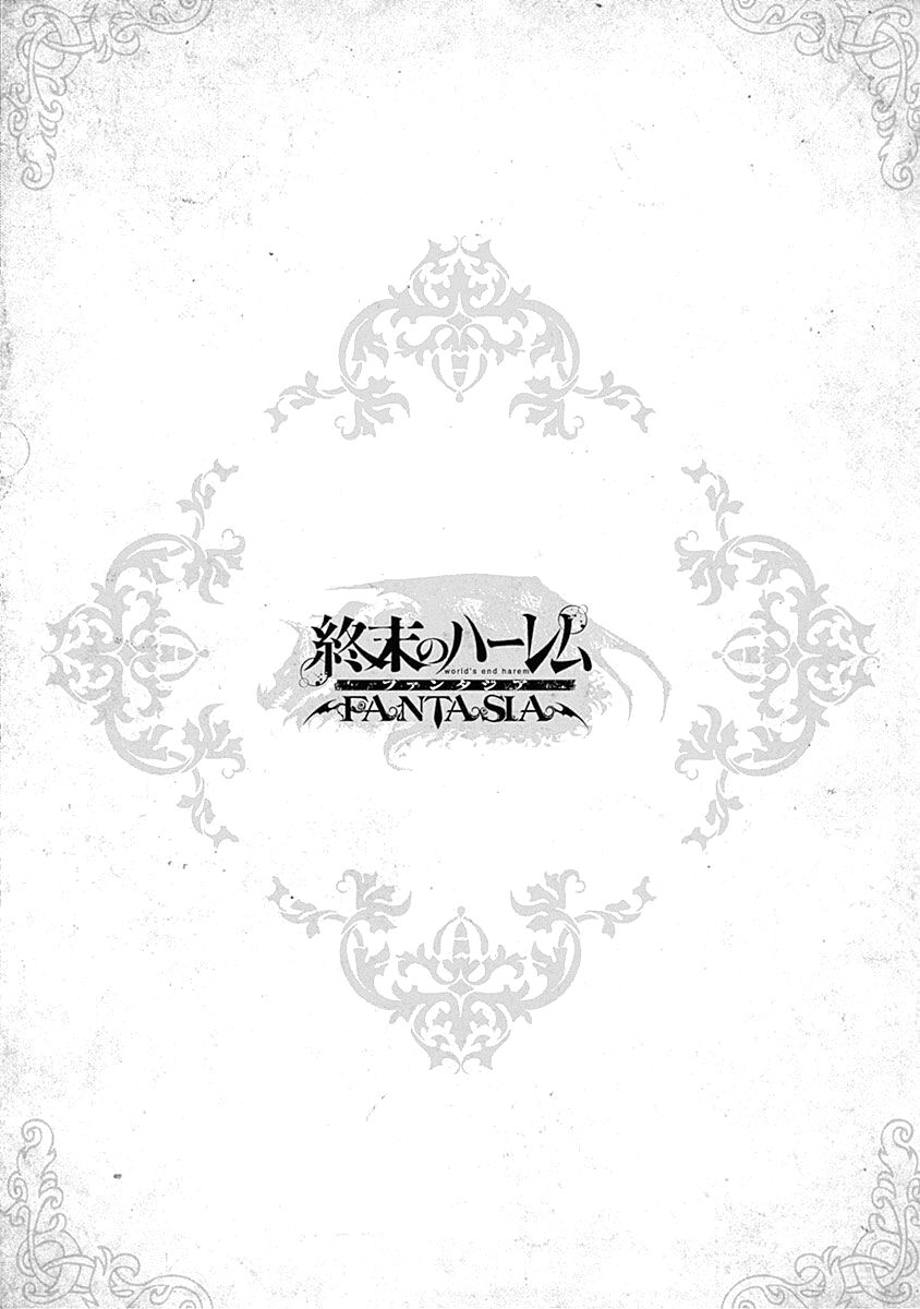 Shuumatsu no Harem: Fantasia - Chapter 33 - photo - 51