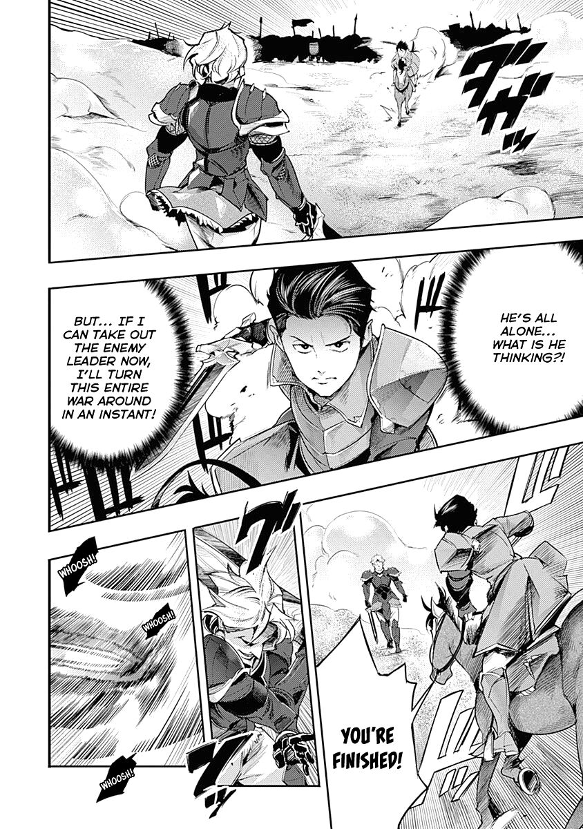 Shuumatsu no Harem: Fantasia - Chapter 34 - photo - 12