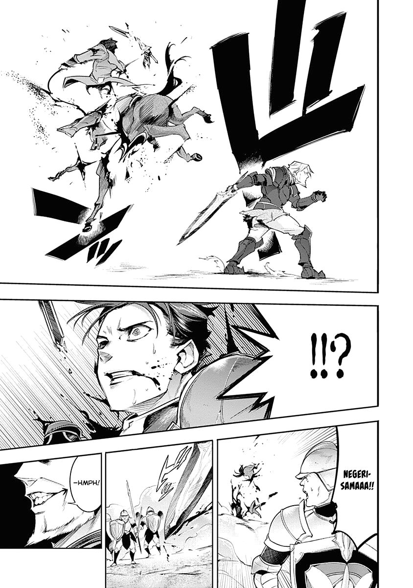 Shuumatsu no Harem: Fantasia - Chapter 34 - photo - 13