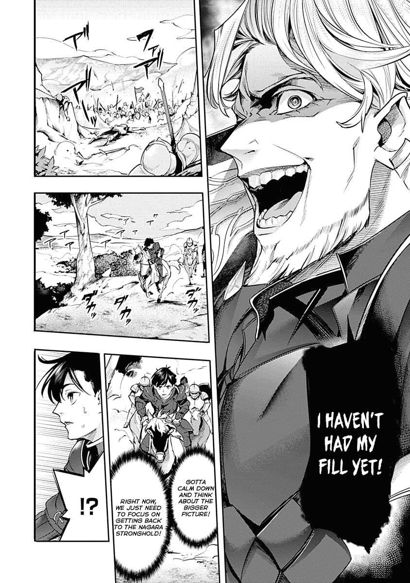 Shuumatsu no Harem: Fantasia - Chapter 34 - photo - 14
