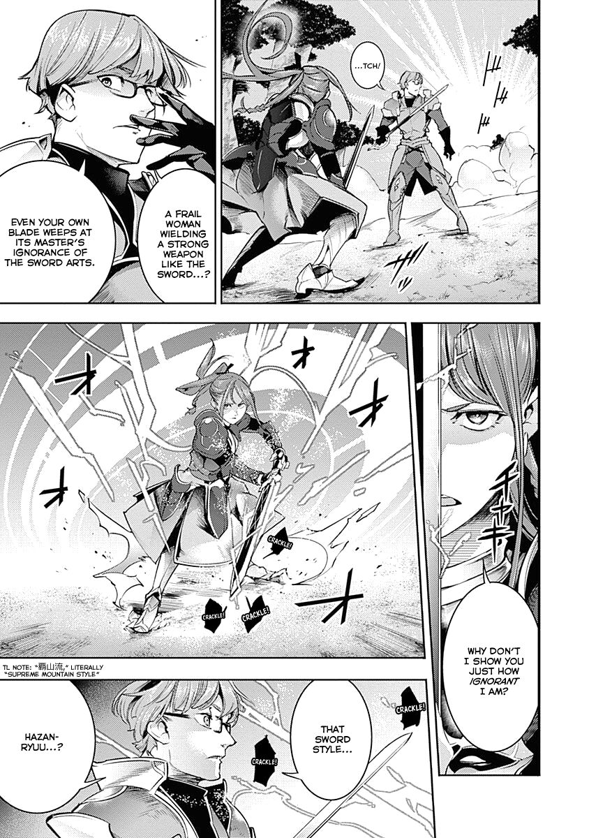 Shuumatsu no Harem: Fantasia - Chapter 34 - photo - 17
