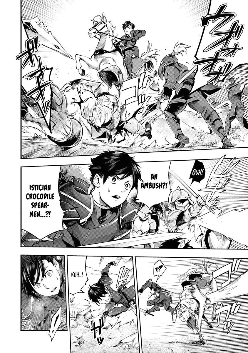 Shuumatsu no Harem: Fantasia - Chapter 34 - photo - 20