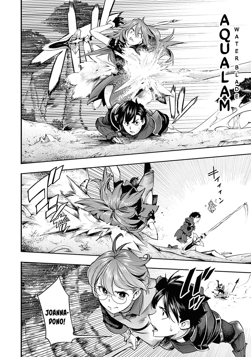 Shuumatsu no Harem: Fantasia - Chapter 34 - photo - 24