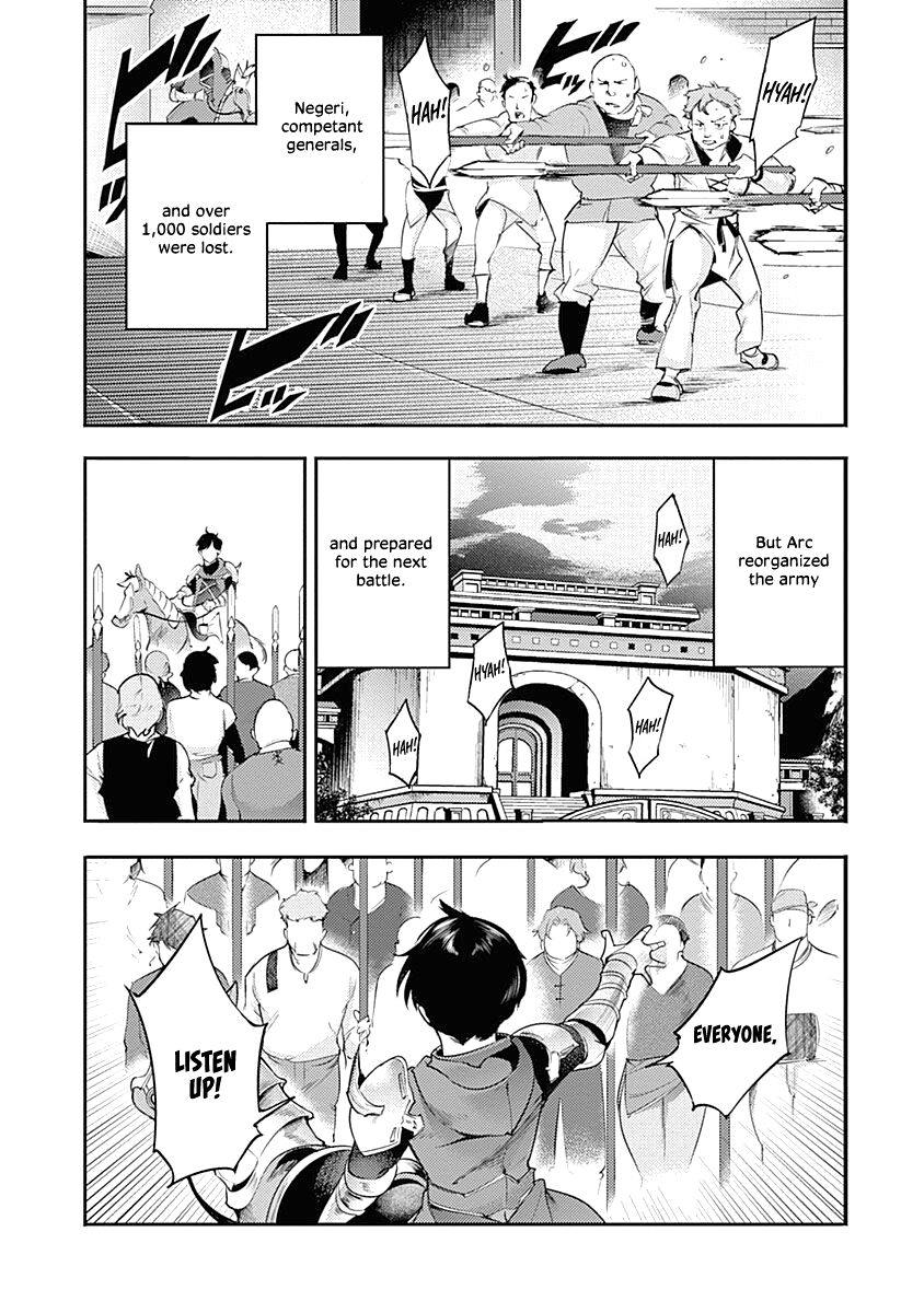 Shuumatsu no Harem: Fantasia - Chapter 34 - photo - 31