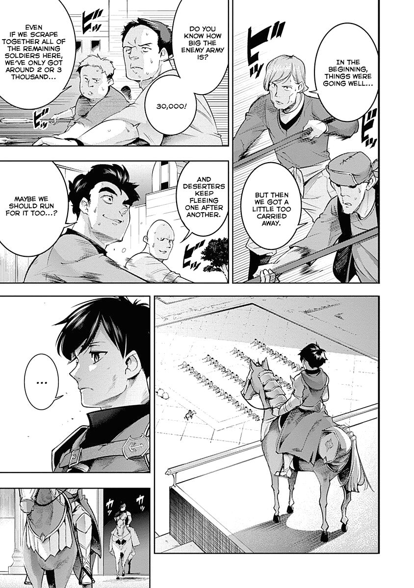 Shuumatsu no Harem: Fantasia - Chapter 34 - photo - 33