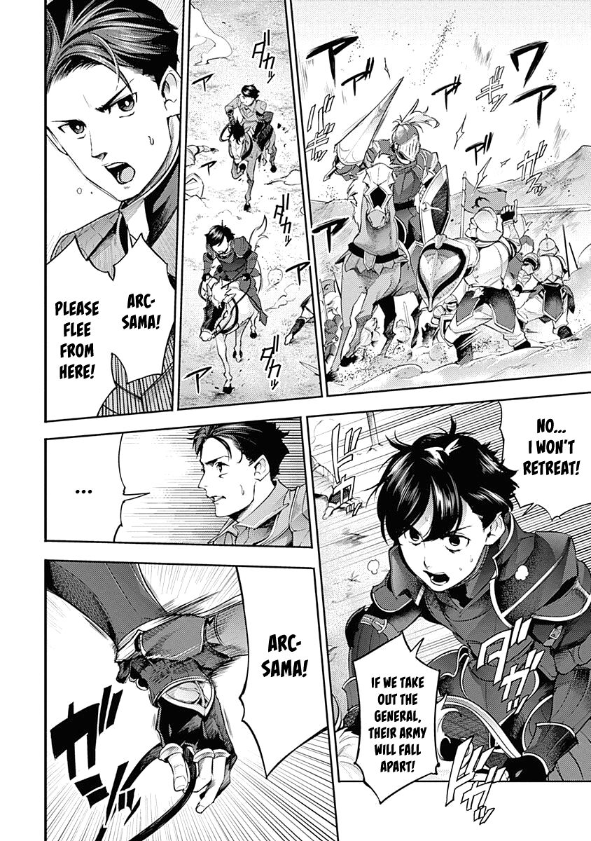 Shuumatsu no Harem: Fantasia - Chapter 34 - photo - 6