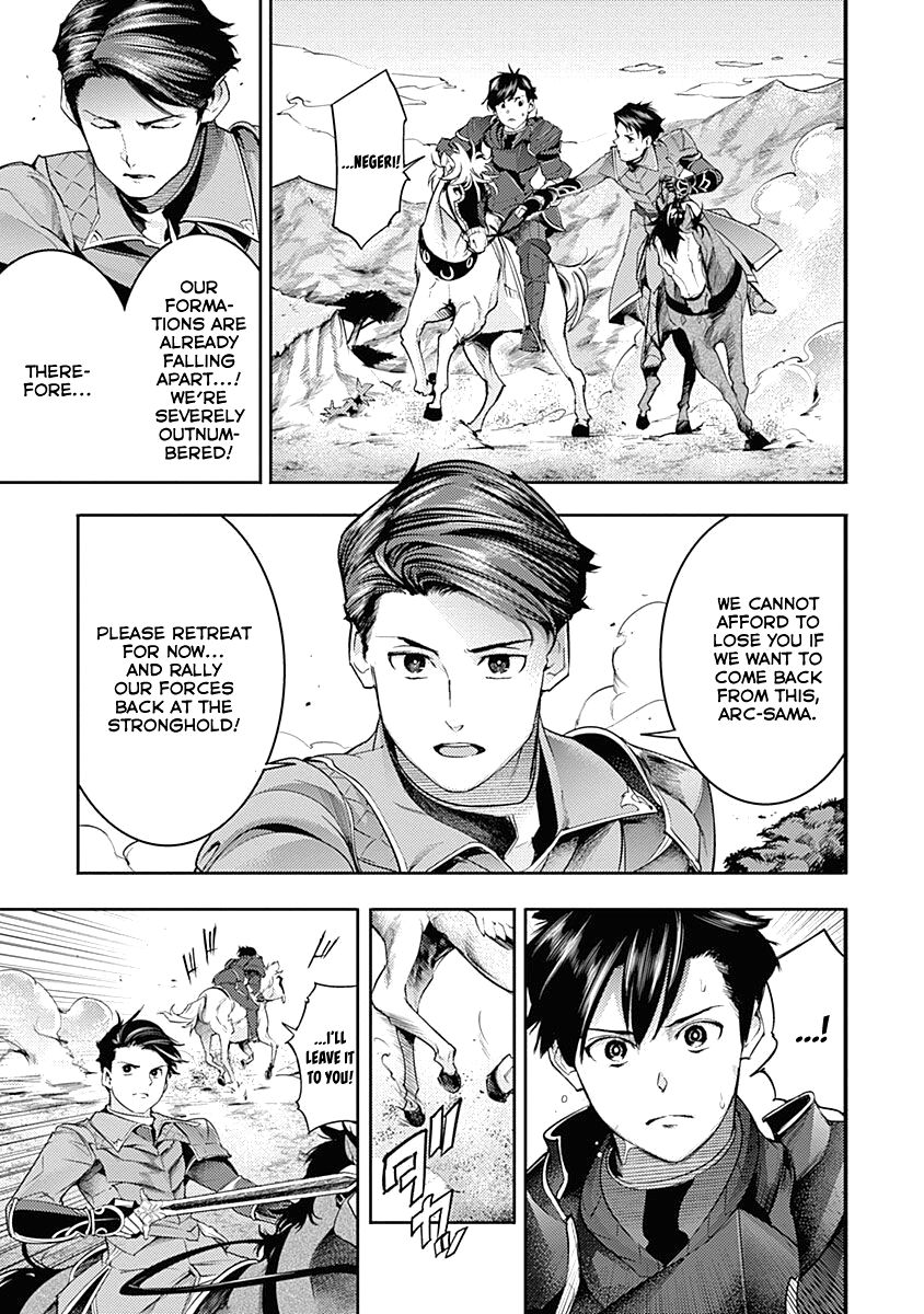 Shuumatsu no Harem: Fantasia - Chapter 34 - photo - 7