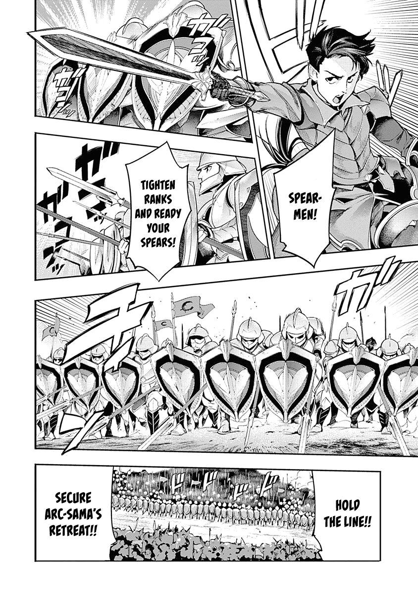 Shuumatsu no Harem: Fantasia - Chapter 34 - photo - 8