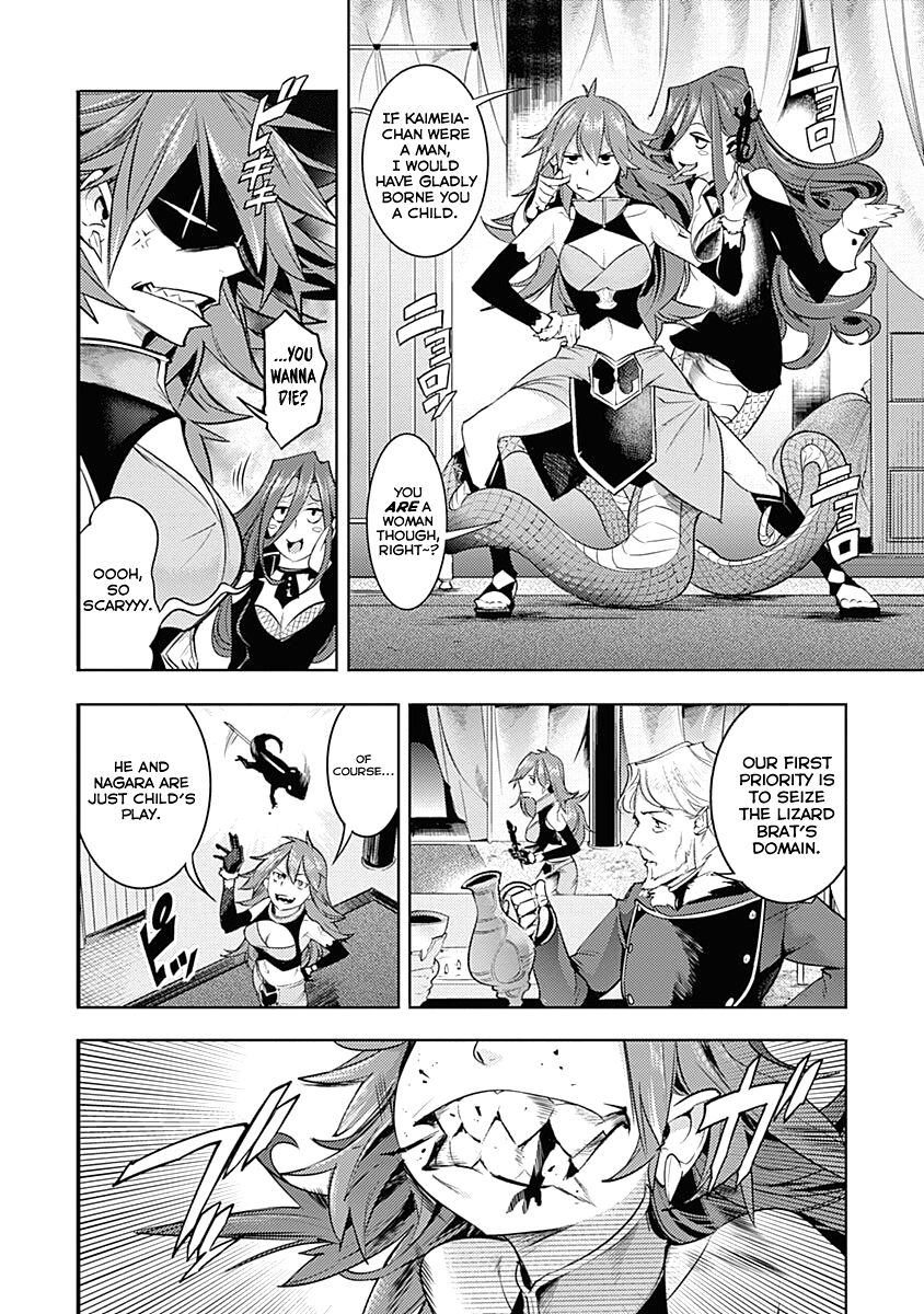 Shuumatsu no Harem: Fantasia - Chapter 35 - photo - 12
