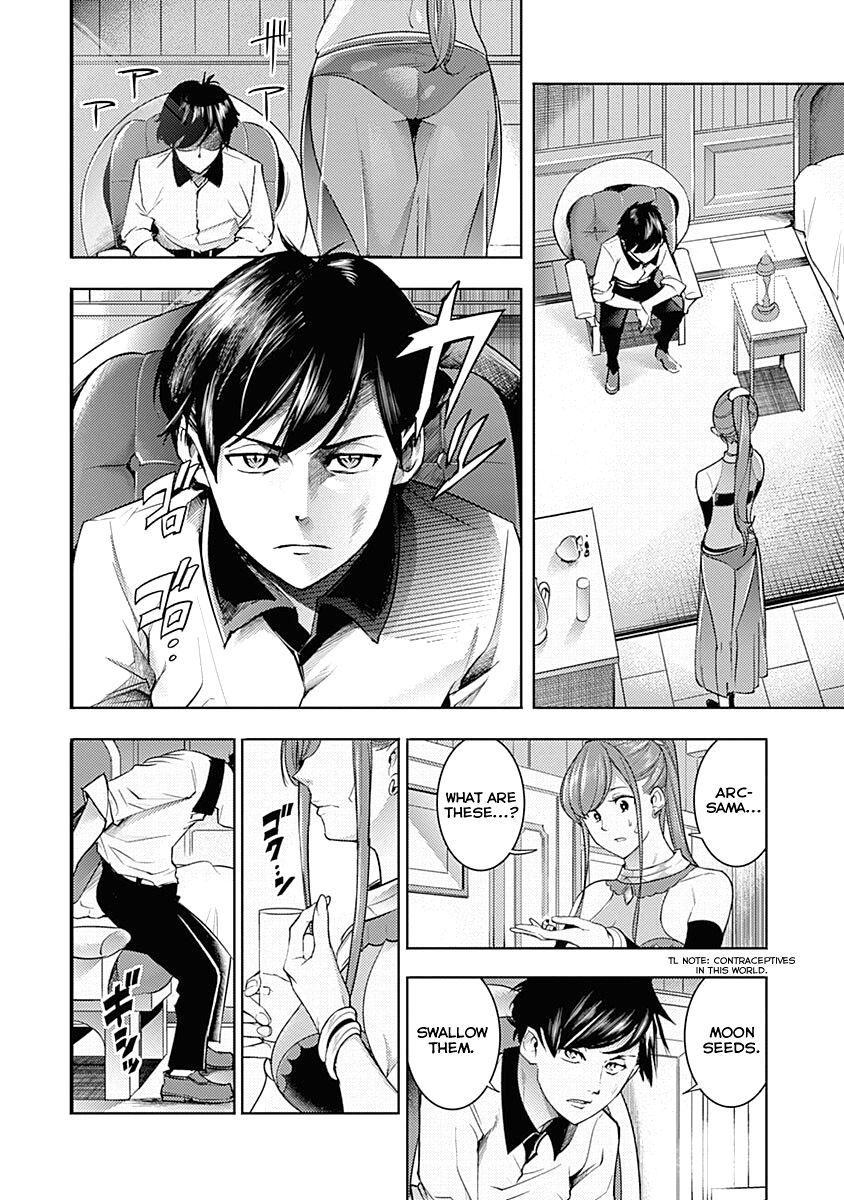 Shuumatsu no Harem: Fantasia - Chapter 35 - photo - 16