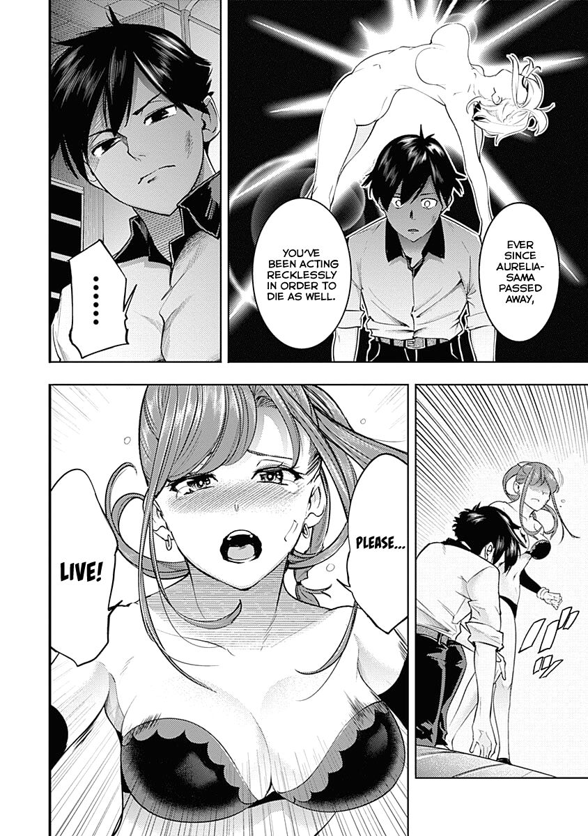 Shuumatsu no Harem: Fantasia - Chapter 35 - photo - 26