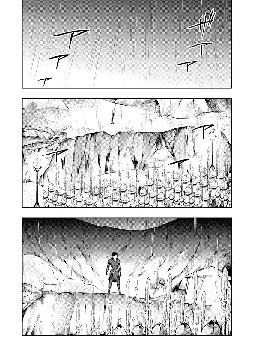 Shuumatsu no Harem: Fantasia - Chapter 35 - photo - 49