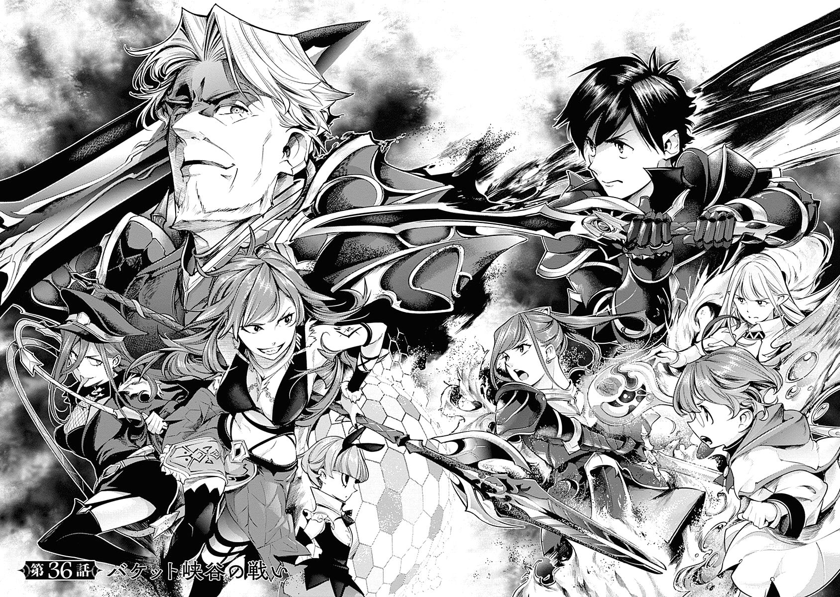 Shuumatsu no Harem: Fantasia - Chapter 36 - photo - 2