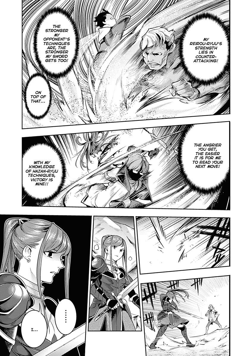 Shuumatsu no Harem: Fantasia - Chapter 36 - photo - 25