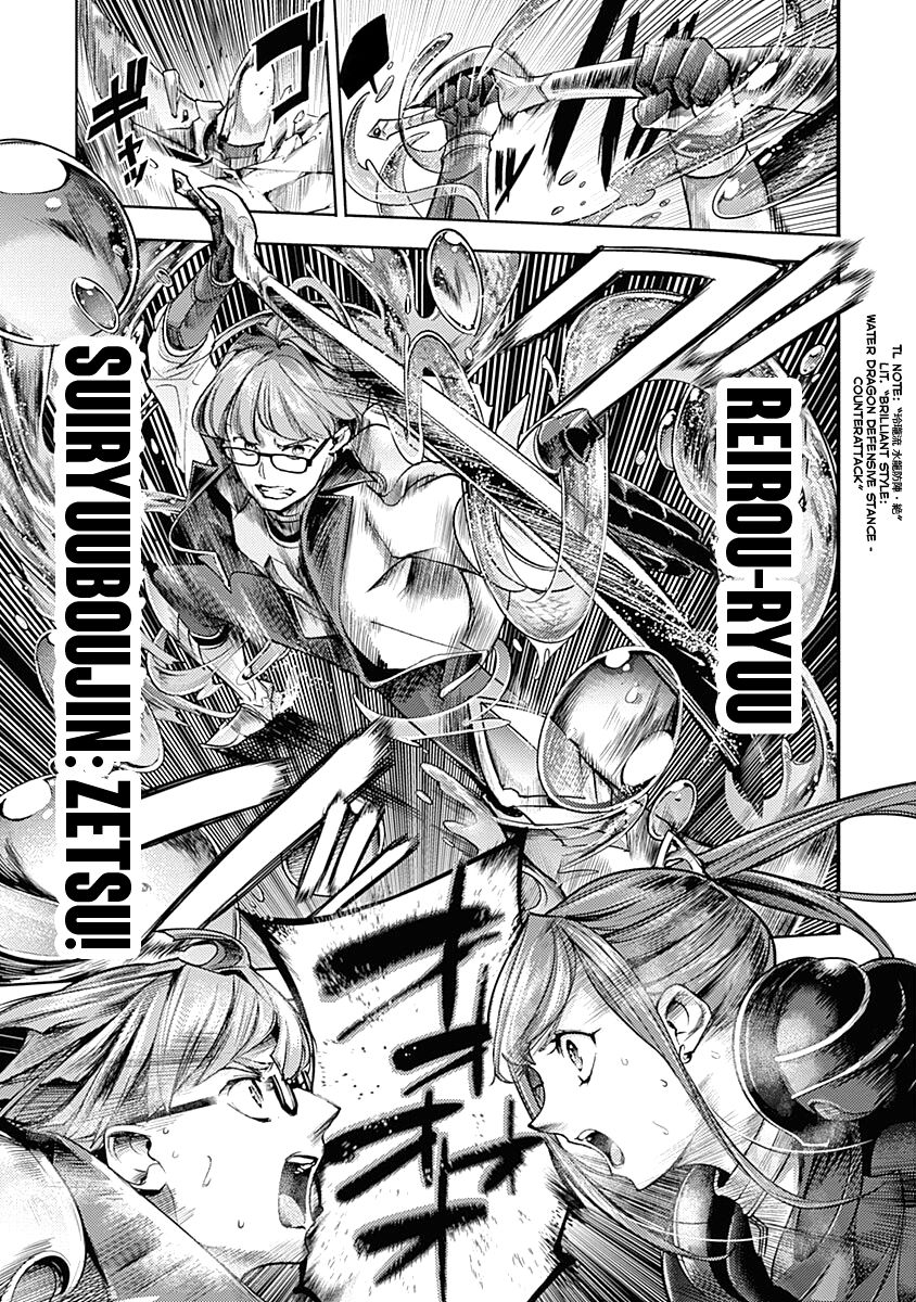 Shuumatsu no Harem: Fantasia - Chapter 36 - photo - 29