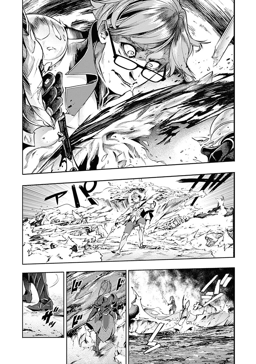 Shuumatsu no Harem: Fantasia - Chapter 36 - photo - 31