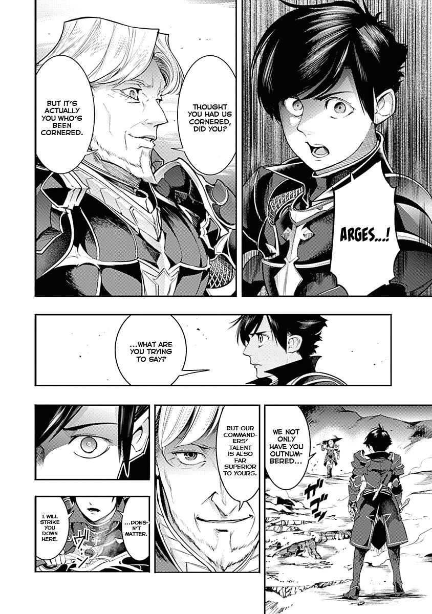 Shuumatsu no Harem: Fantasia - Chapter 36 - photo - 41