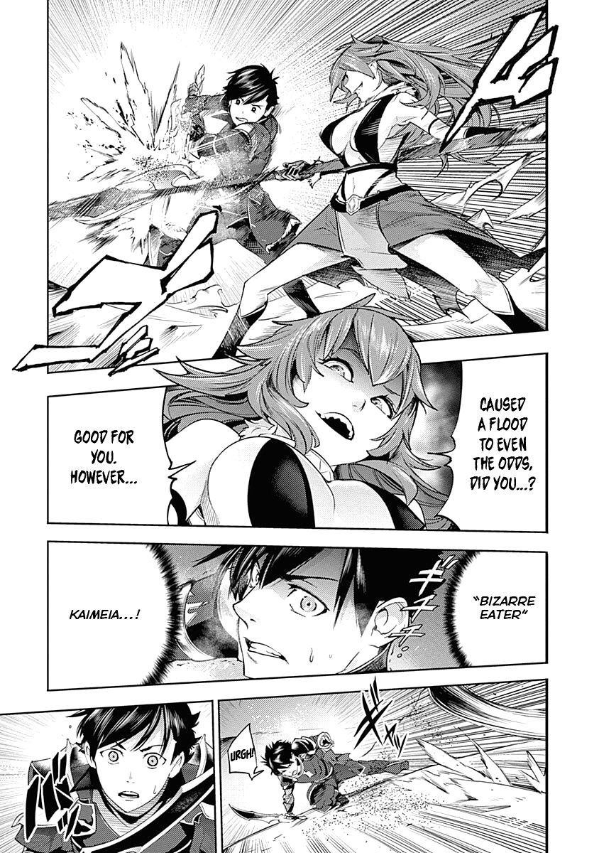Shuumatsu no Harem: Fantasia - Chapter 36 - photo - 46