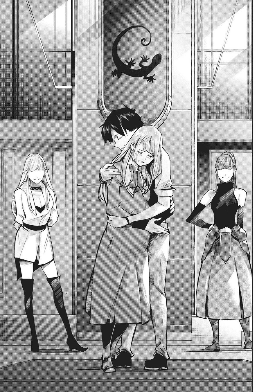 Shuumatsu no Harem: Fantasia - Chapter 38 - photo - 25